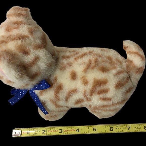 RARE Gund Catnip Plush Spotted Toyger 7in. - Picture 10 of 10